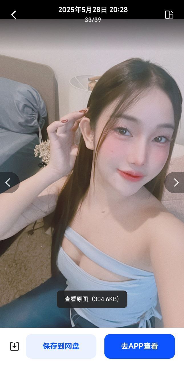 投稿图片 1